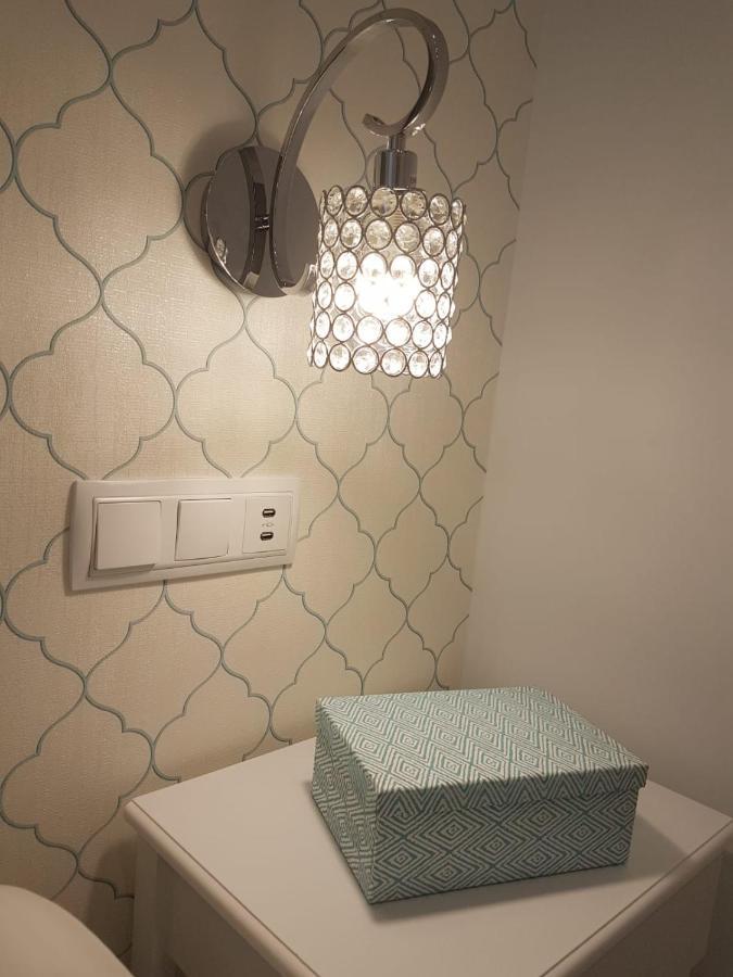Apartamento Con Encanto Μαδρίτη Εξωτερικό φωτογραφία